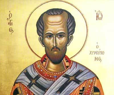 Беседа святителя Иоанна Златоуста о покаянии