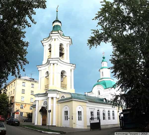 Вниманию прихожан: сменился номер телефона Царево-Константиновской Знаменской церкви