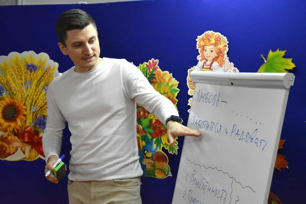 В Слободском благочинии стартует проект «С чего начинается любовь»