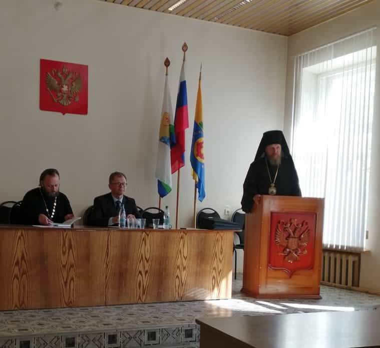 В Омутнинске состоялся образовательный семинар