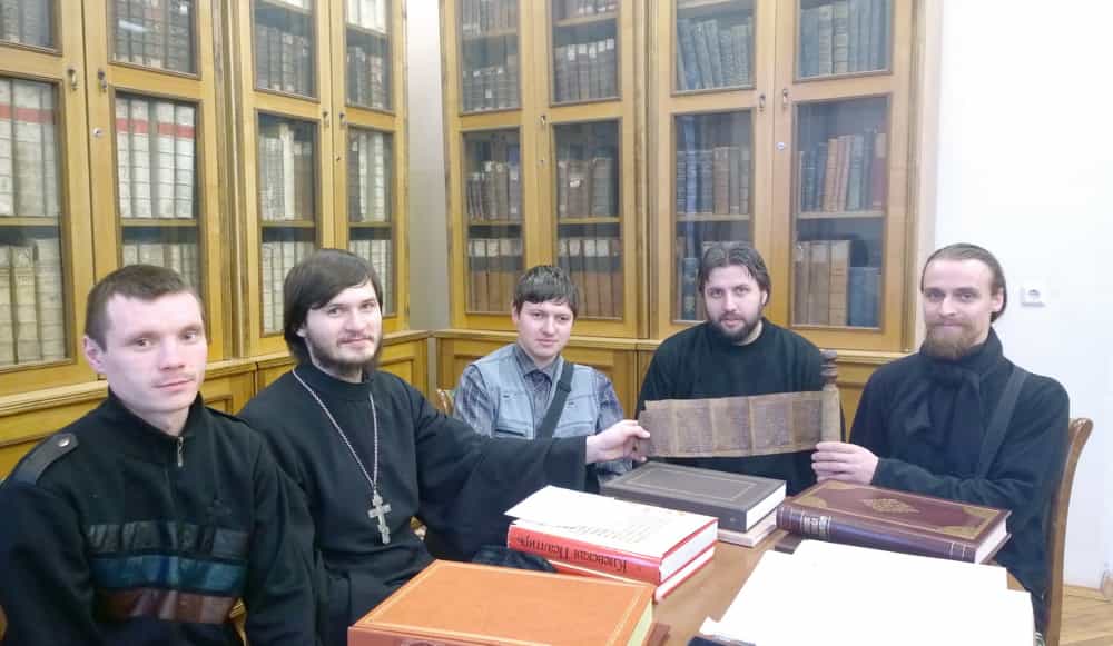 Встреча с древнерусским книжным искусством