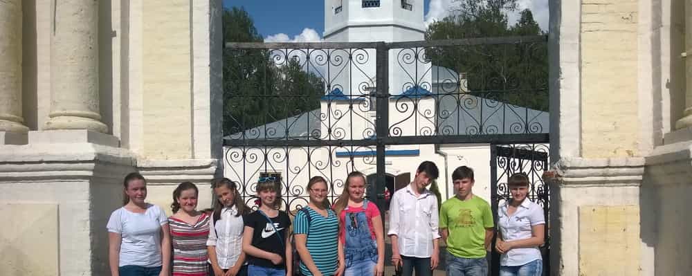 Экскурсии как форма приобщения детей к святыням края