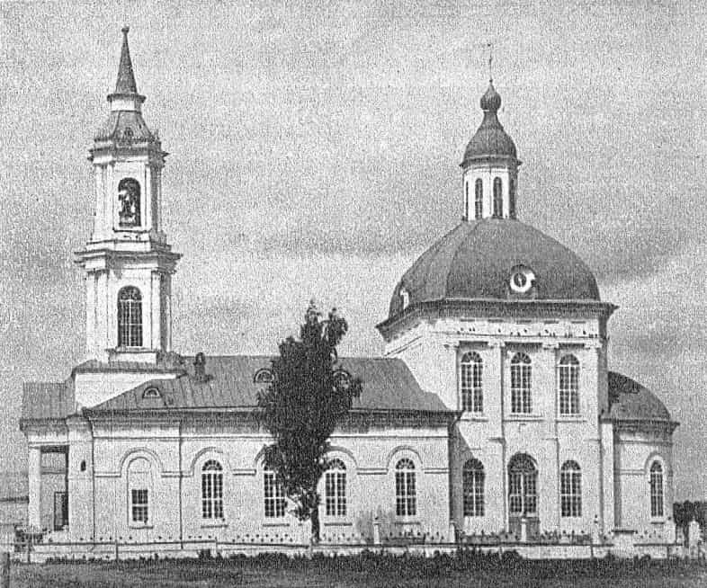 Исполняя пастырский долг