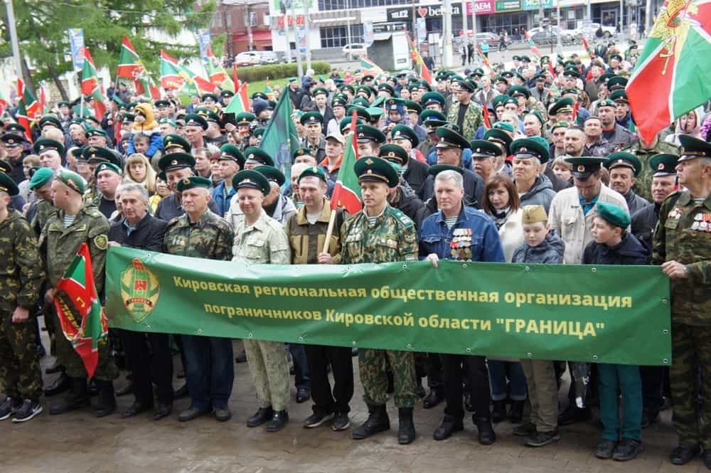 Когда на границе порядок