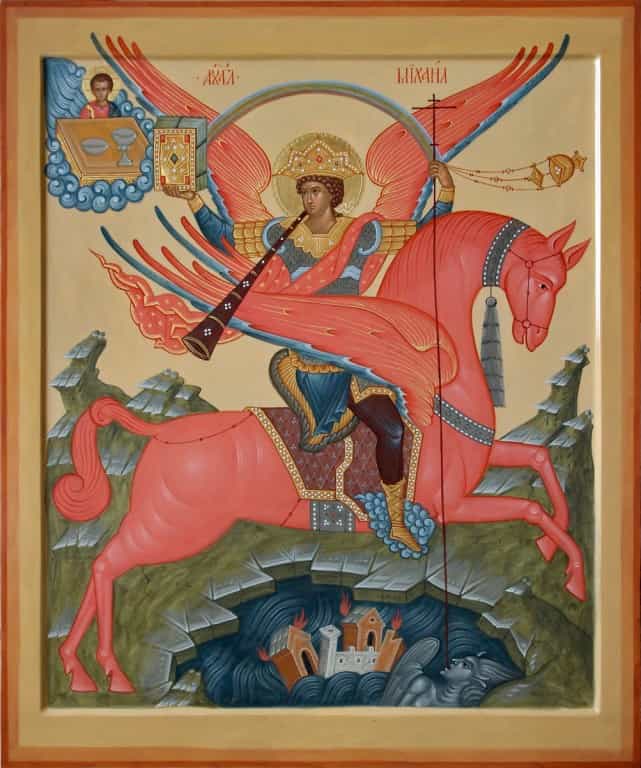 21 ноября — Собор Архистратига Михаила и прочих Небесных Сил бесплотных