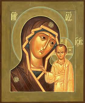 Икона, сохранившая жизнь