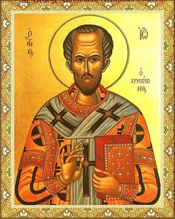 26 ноября Церковь чтит память святителя Иоанна Златоустого, архиепископа Константинопольского
