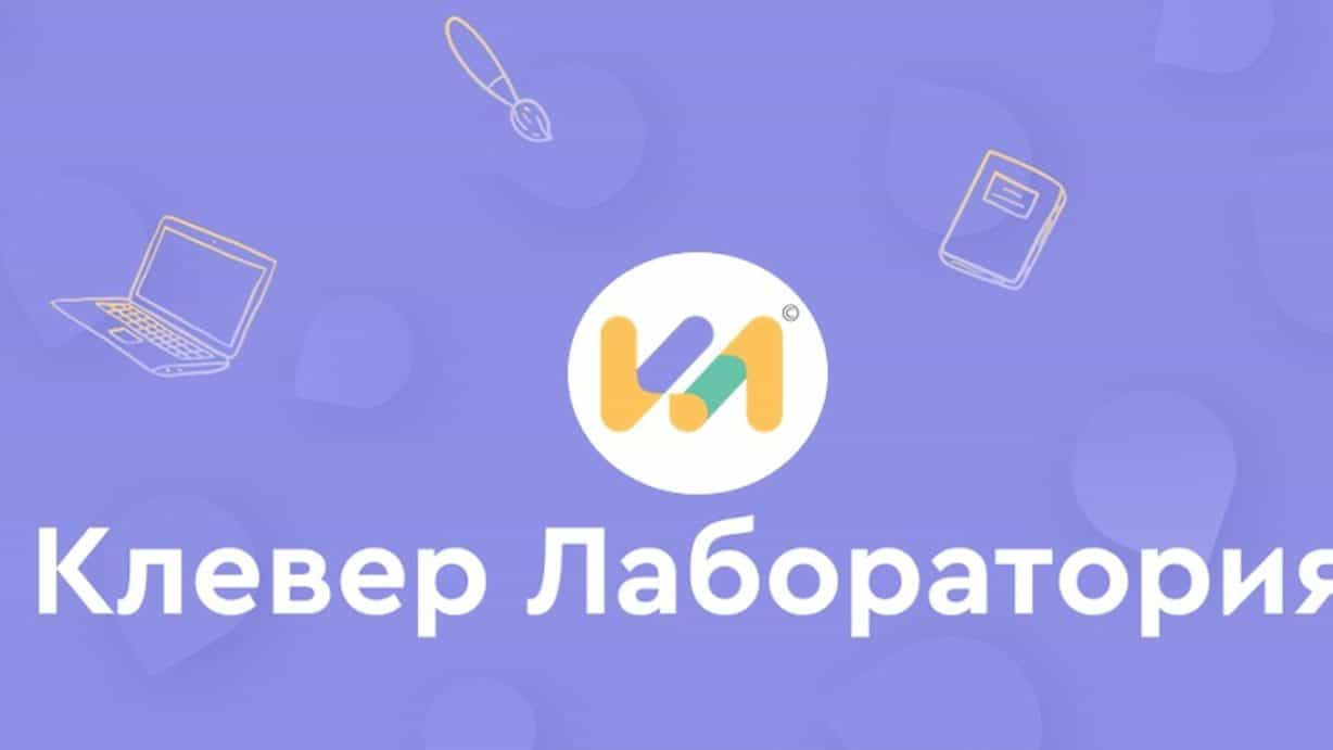 Информационно -просветительский проект для православных педагогов