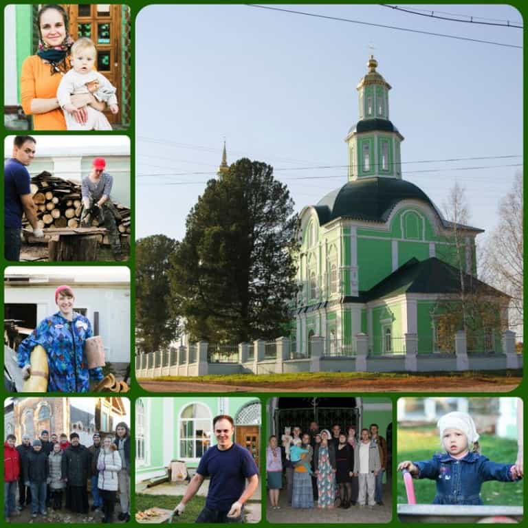 Потрудиться во Славу Божию