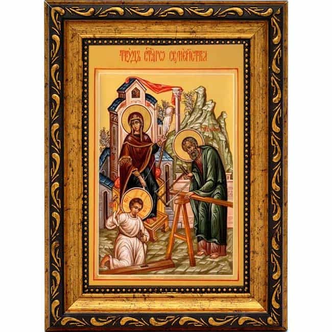 Труд является служением Богу