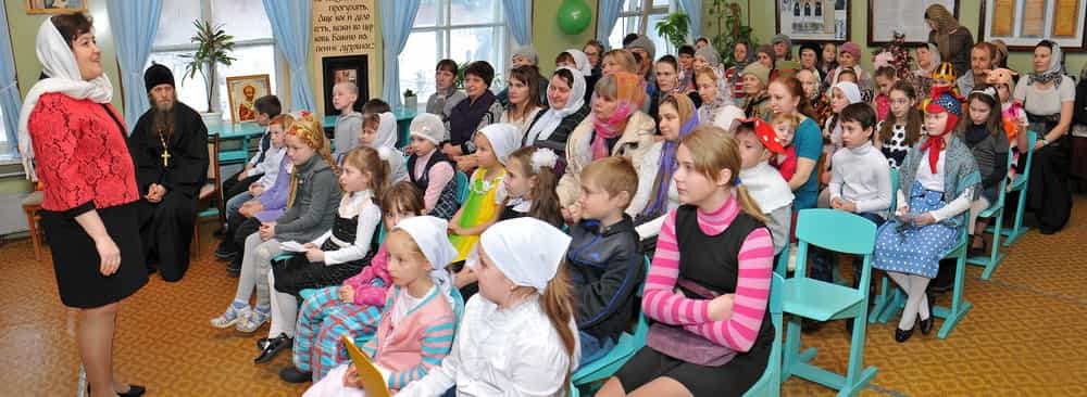 В Воскресной школе Всехсвятского храма г. Кирово-Чепецка прошел праздник День Матери «Мне мама все дала на свете»