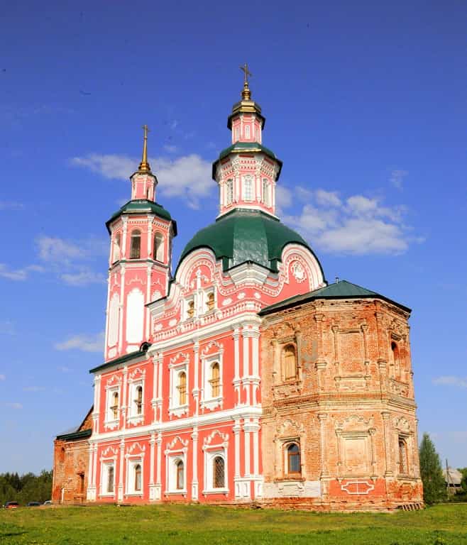 Храм моего сердца