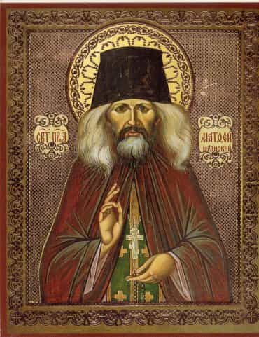 Состоится паломническая поездка в город Яранск на день памяти святого Матфея Яранского