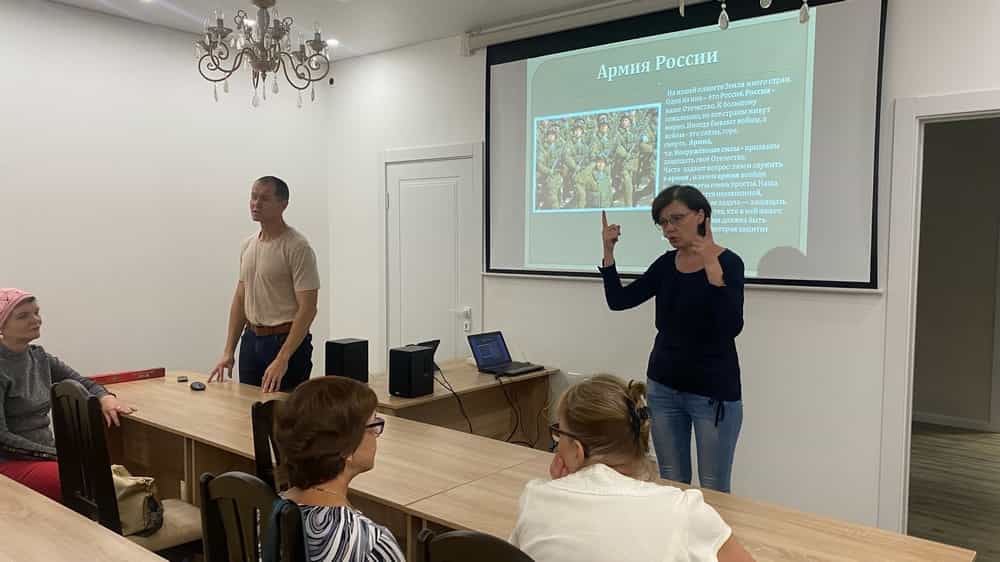 Школа безопасности жизни для неслышащих