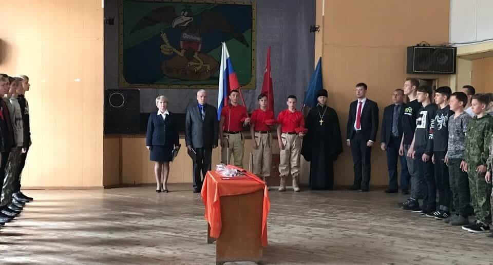 День защиты детей в Орловском районе