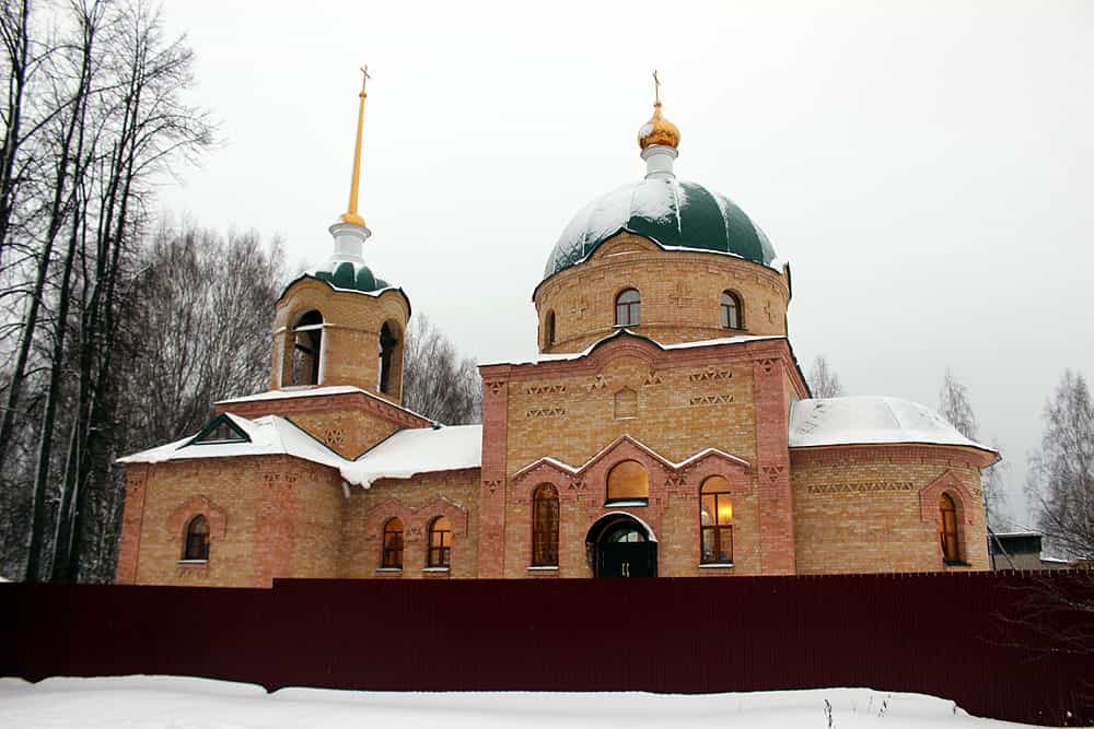 Митрополит Марк совершил чин освящения храма Великомученика Георгия Победоносца в поселке Юрья