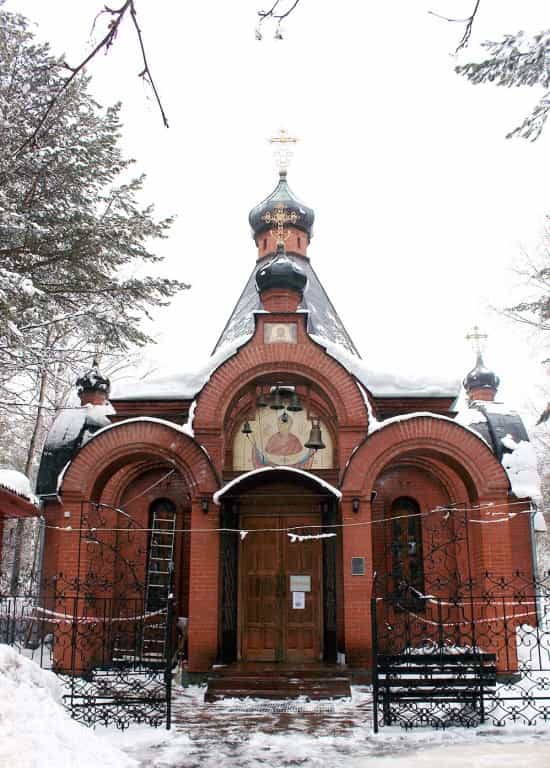 Панихида архиерейским чином в храме Покрова Пресвятой Богородицы города Кирова