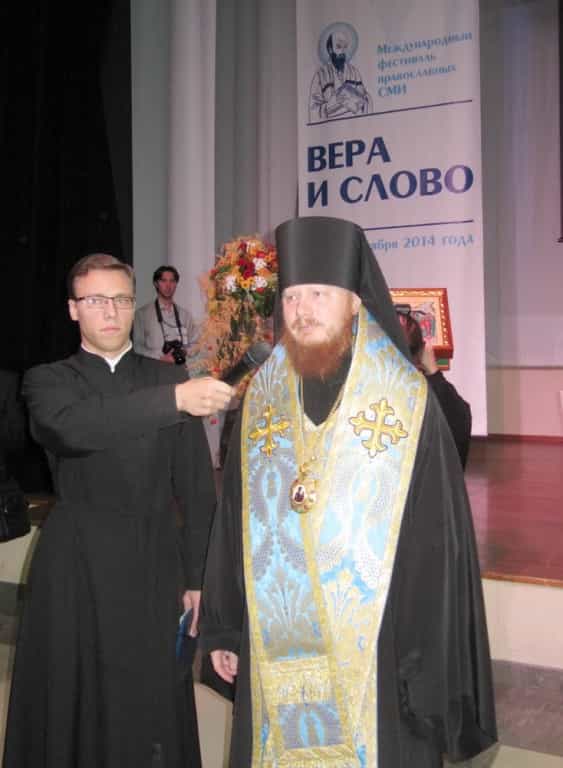 Завершил работу VI Международный фестиваль православных СМИ «Вера и слово»