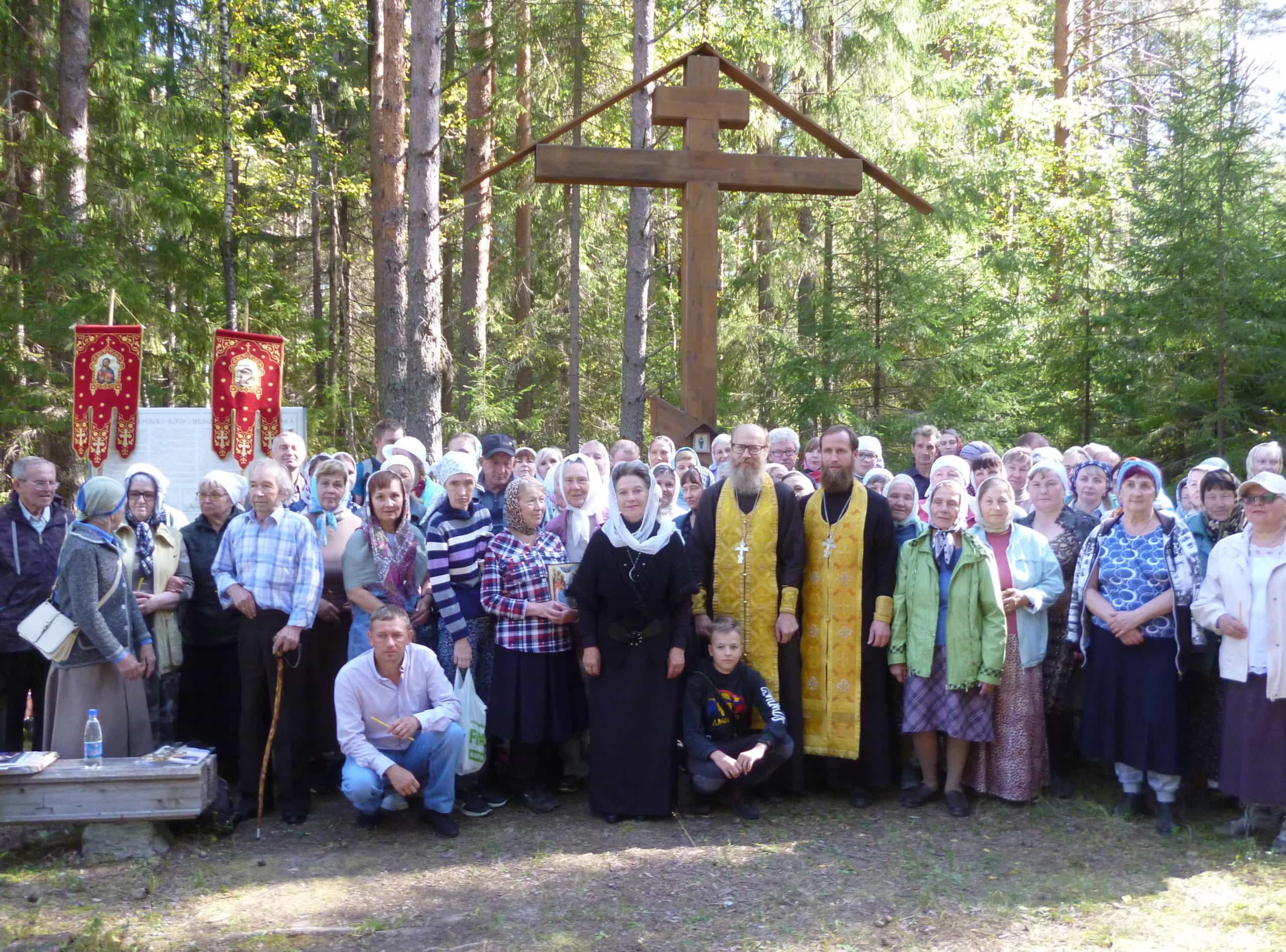 К забытому монастырю