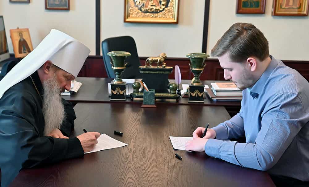Заключено соглашение о сотрудничестве между Вятской епархией и Благотворительным фондом помощи семьям духовенства