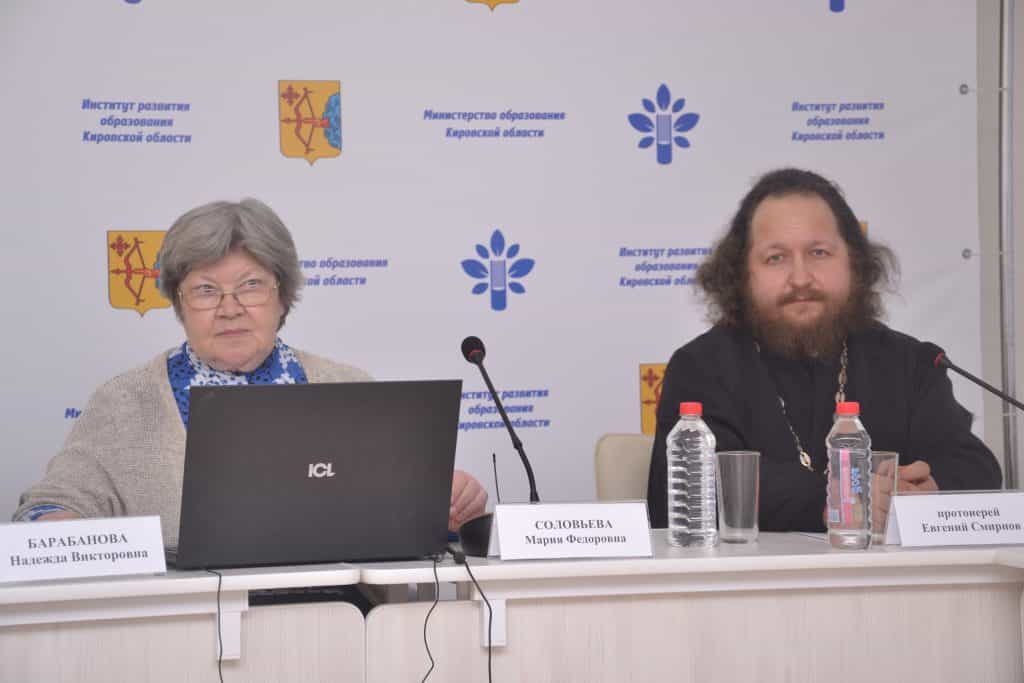 Стартовал региональный этап конкурса «За нравственный подвиг учителя»