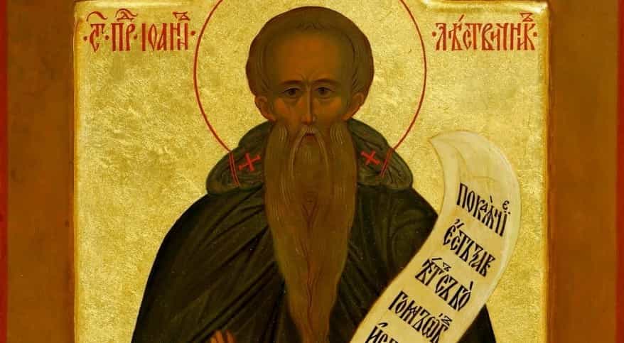 Церковь вспоминает преподобного Иоанна Лествичника