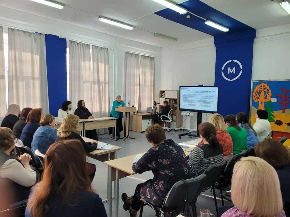 Состоялась учредительная конференция Ассоциации педагогов