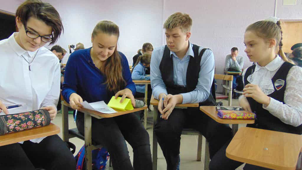 «Когда един народ – едино государство»