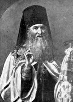 Преподобный Стефан Филейский. С мечтой о Вятском Афоне