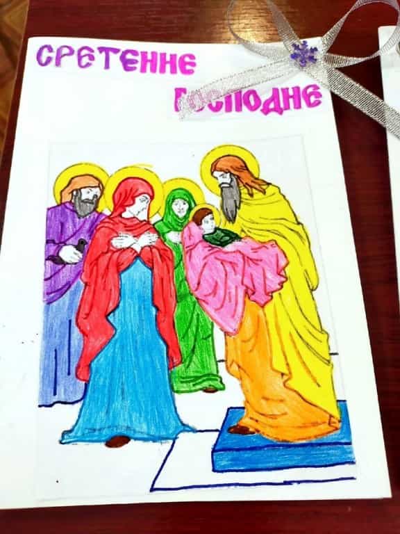 Занятия в воскресной школе