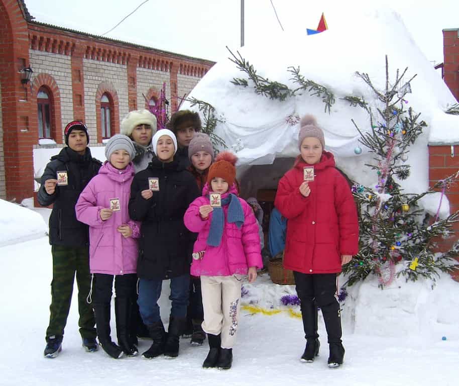 Радость для души