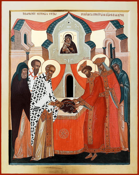 15 июля — Положение Честной ризы Пресвятой Богородицы во Влахерне