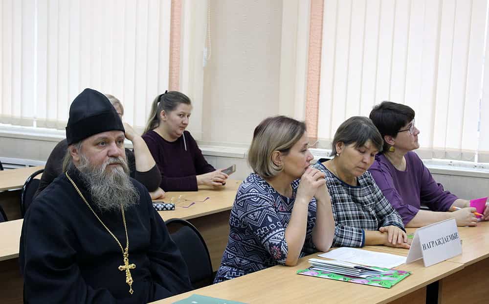 Состоялся областной педагогический семинар «Подвиг и служение учителя в духовно-нравственном воспитании»