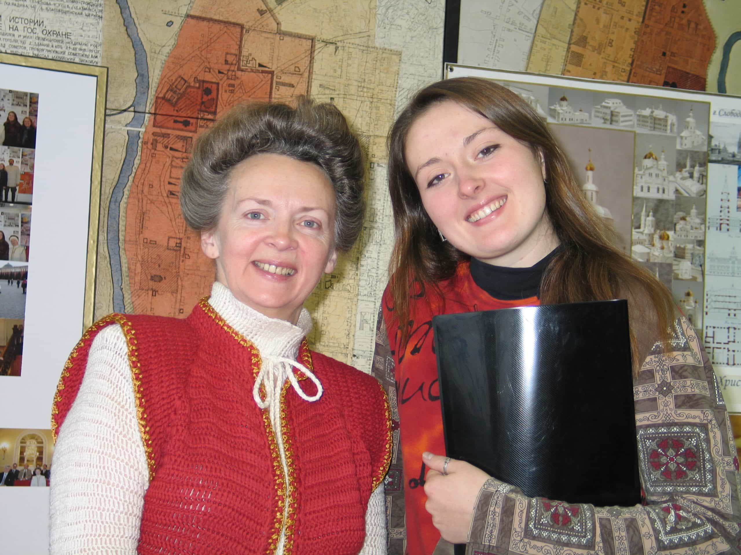 Слово об Учителе