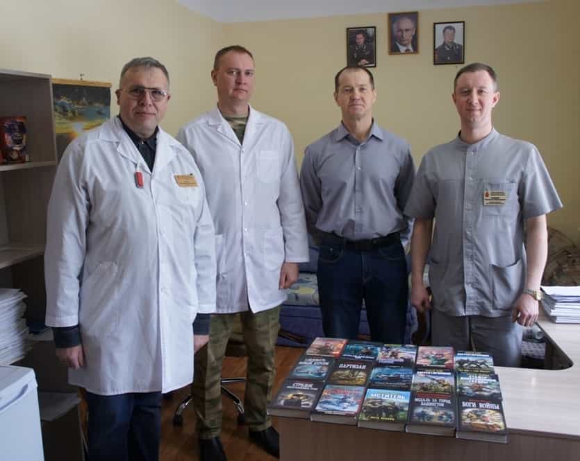 Книги для воинов