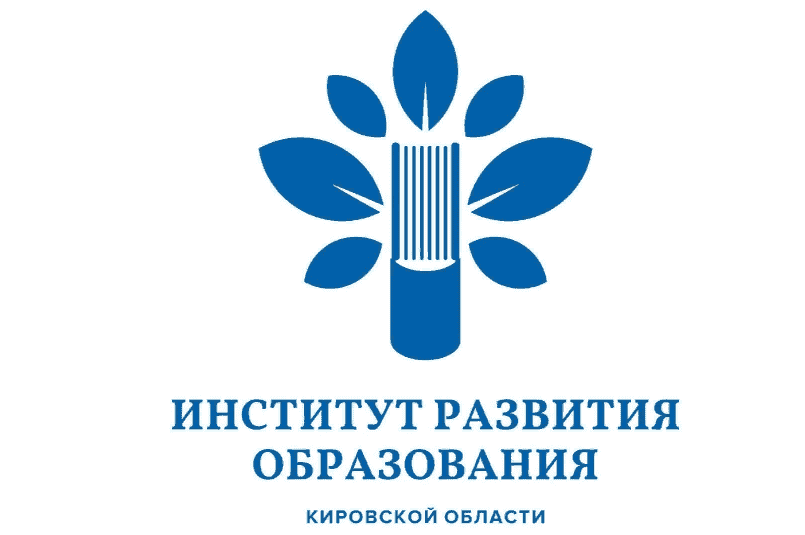 Подведены итоги регионального этапа ХIV Всероссийского конкурса по историко-церковному краеведению