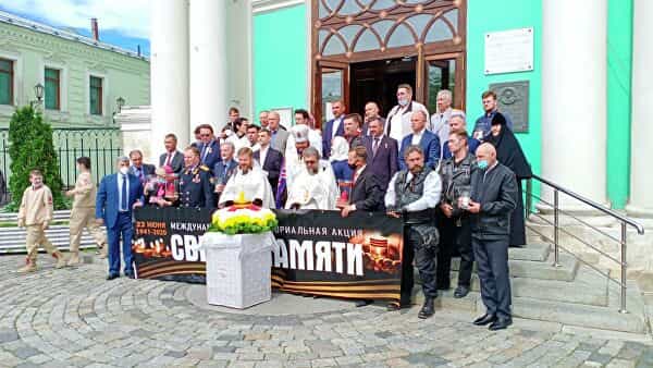 В канун Дня памяти и скорби в Богоявленском кафедральном соборе в Москве состоялась мемориальная акция «Свеча памяти»