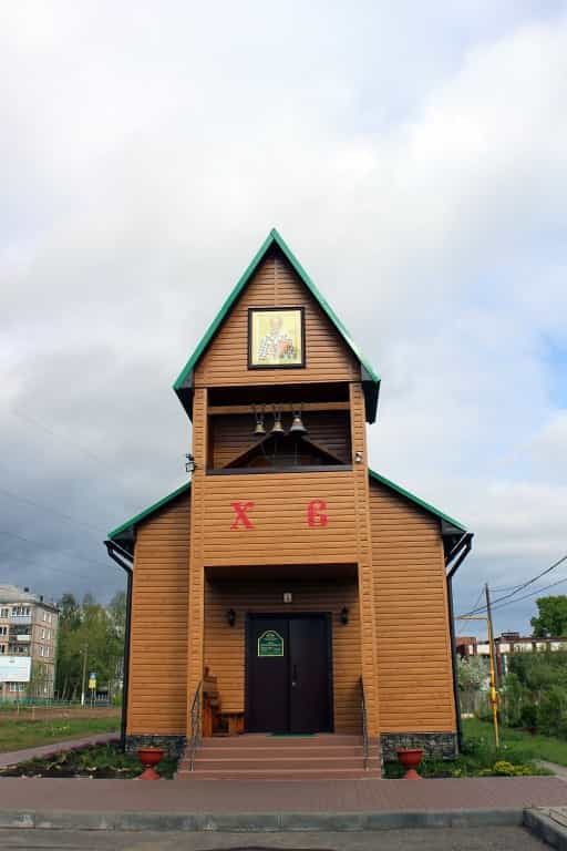 Митрополит Марк возглавил всенощное бдение в престольный праздник храма в честь святителя Николая Чудотворца микрорайона Домостроитель города Кирова