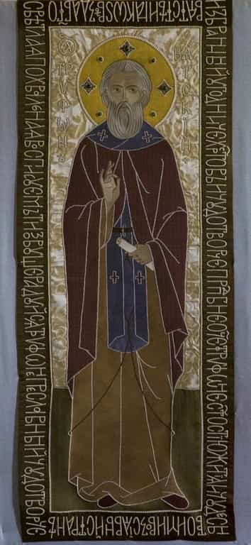 В дар Успенскому кафедральному собору города Кирова передан Покров на мощи преподобного Трифона, Вятского Чудотворца