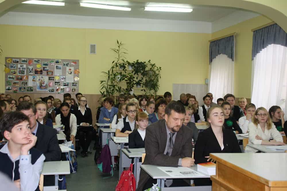 Малые Трифоновские чтения – традиция православной гимназии