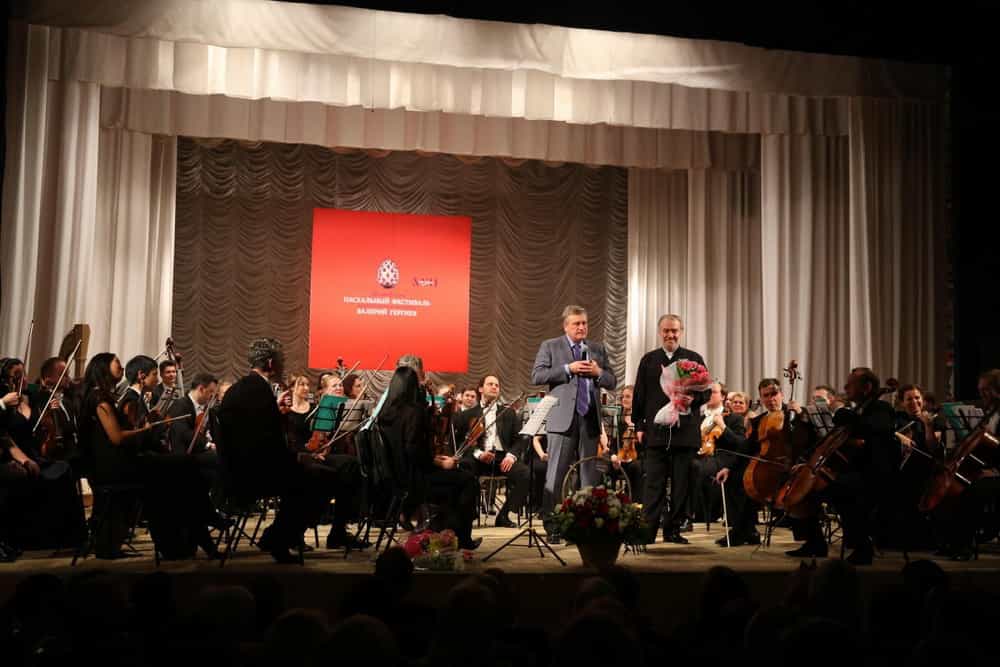 В рамках XVII Московского Пасхального фестиваля Вятку посетил симфонический оркестр Мариинки с Валерием Гергиевым