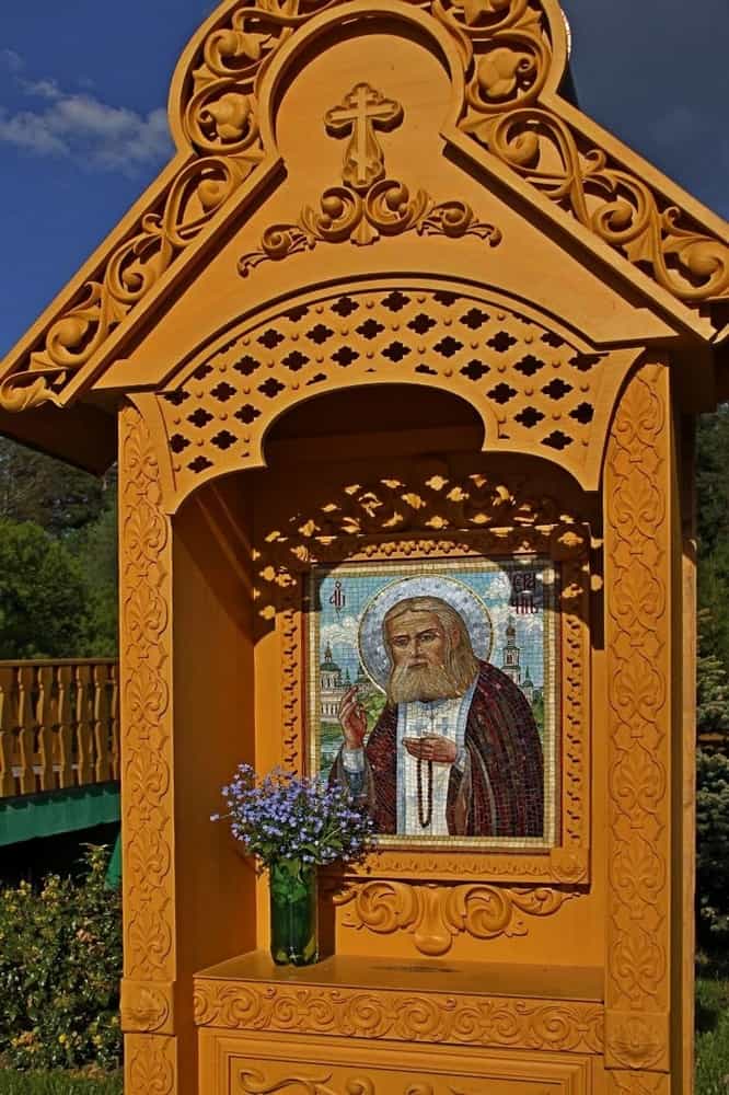 Благодать святых мест