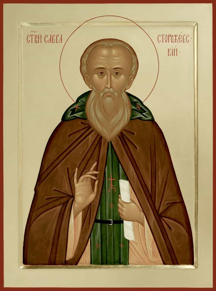 Ученики преподобного Сергия Радонежского. Преподобный Савва