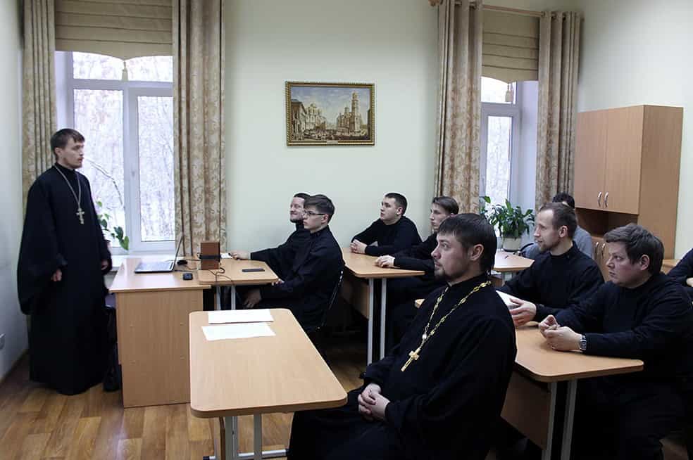 Состоялась встреча студентов Вятского Духовного училища с иереем Евгением Костылевым