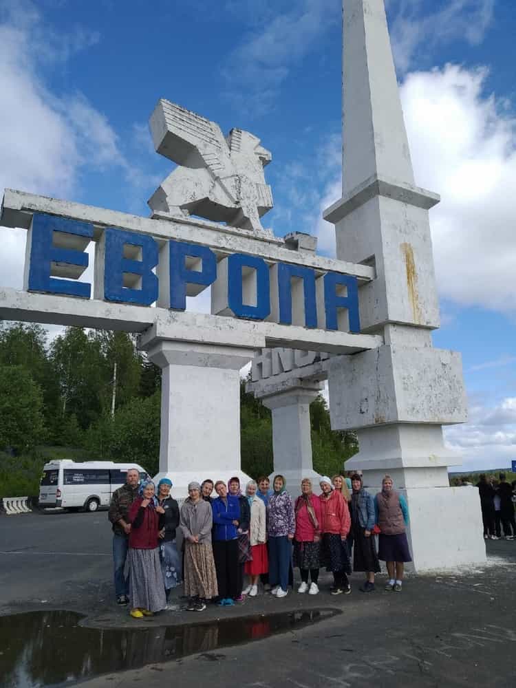 Паломничество к уральским святыням