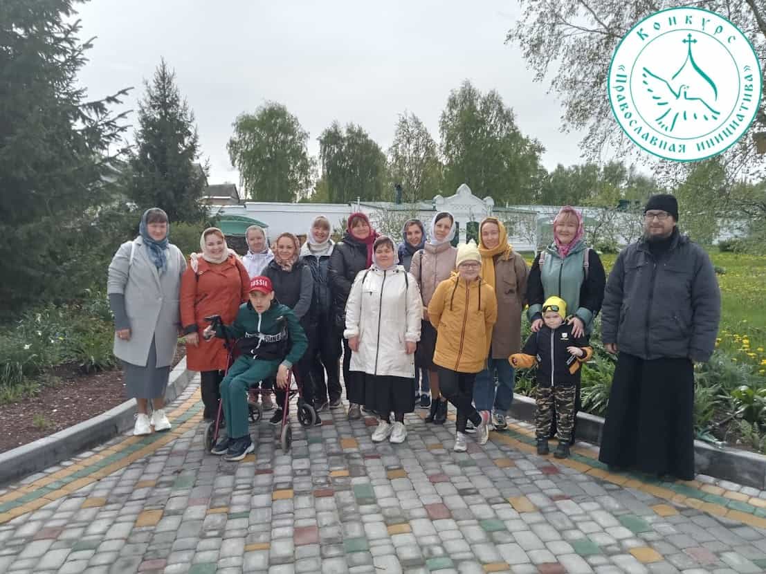 Участники семейного инклюзивного клуба «Мы вместе» посетили Спасо-Преображенский женский монастырь