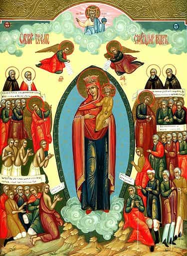 Празднование образа Божией Матери «Всех скорбящих Радость»