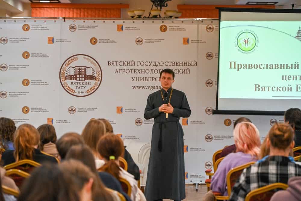 Воины Христовы