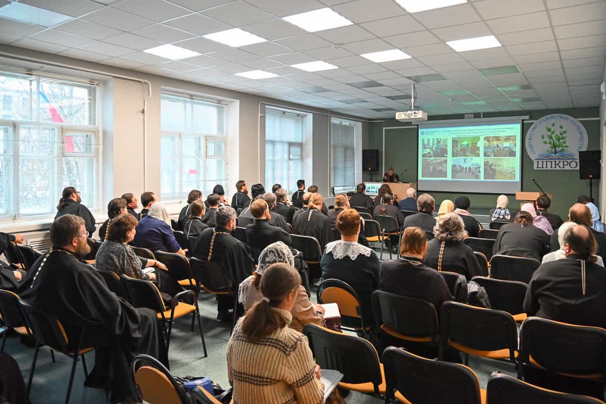 Взаимодействие приходов и общеобразовательных школ в рамках курса ОРКСЭ