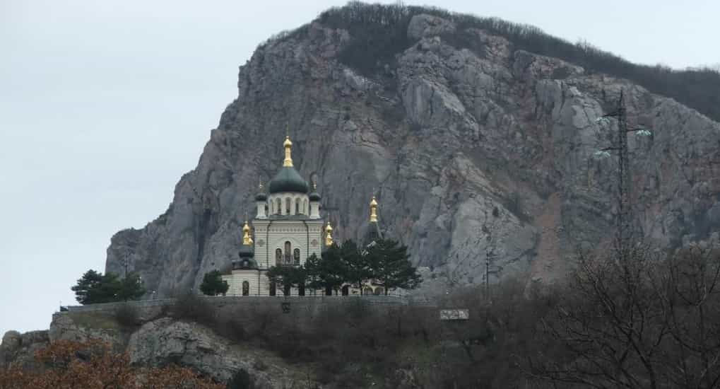 Полуостров святости